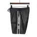 7Dior Pants #999932938