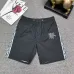 1Dior Pants #A38341