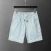 1Dior Pants #A45479