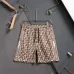 3Dior Pants #A45884