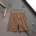 1Dior Pants #A45884