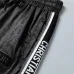 8Dior Pants #A50253