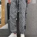 1Dior Pants #A52172