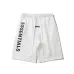 15FOG Essentials Pants #99906619