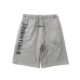 11FOG Essentials Pants #99906619