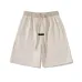 7FOG Essentials Pants #999921459