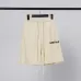 1FOG Essentials Pants #A24201