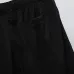 5FOG Essentials Pants #A24202