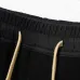 5FOG Essentials Pants #A24205