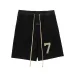 1FOG Essentials Pants #A24205