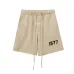 1FOG Essentials Pants #A24220