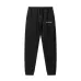 10FOG Essentials Pants #A44562