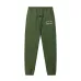 1FOG Essentials Pants #A44563