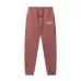 1FOG Essentials Pants #A44565