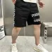 8Fendi Pants for Fendi short Pants for men #A32528