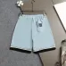 8Givenchy Pants for Givenchy Short Pants for men #A51319