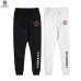 1Givenchy Pants for Men #999914156