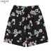 1Gucci Pants for Gucci short Pants for men #A24814