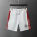 1Gucci Pants for Gucci short Pants for men #A32332