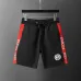 1Gucci Pants for Gucci short Pants for men #A32333