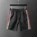 1Gucci Pants for Gucci short Pants for men #A32346