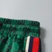 8Gucci Pants for Gucci short Pants for men #A32354