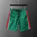 1Gucci Pants for Gucci short Pants for men #A32354