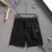 5Gucci Pants for Gucci short Pants for men #A45838