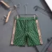 9Gucci Pants for Gucci short Pants for men #A45838
