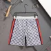 13Gucci Pants for Gucci short Pants for men #A45839
