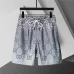 9Gucci Pants for Gucci short Pants for men #A45840