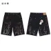 8Hellstar pants four colors #A47622