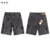 9Hellstar pants four colors #A47622