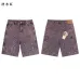10Hellstar pants four colors #A47622
