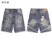 1Hellstar pants four colors #A47622