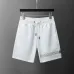 1Hugo Boss Pants for Hugo Boss Short Pants for men #A32338