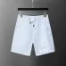 1Hugo Boss Pants for Hugo Boss Short Pants for men #A45492