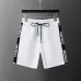 1Hugo Boss Pants for Hugo Boss Short Pants for men #A45495