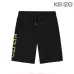 1KENZO Pants for Men #A39680