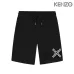 1KENZO Pants for Men #A39681