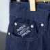 4Louis Vuitton Lettering embroidered denim shorts #A52982