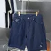 1Louis Vuitton Lettering embroidered denim shorts #A52982
