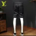 4Louis Vuitton Pants for Louis Vuitton Short Pants for men #A49869