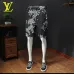 5Louis Vuitton Pants for Louis Vuitton Short Pants for men #A49870