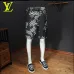 6Louis Vuitton Pants for Louis Vuitton Short Pants for men #A49870