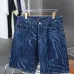 1Louis Vuitton Pants for Louis Vuitton Short Pants for men Rippled denim shorts #A52990