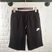 8Nike short pants for men #9873388