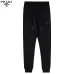 12Prada Pants for Men #999914157