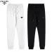 1Prada Pants for Men #999914157