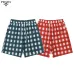 1Prada Pants for Men #999925469